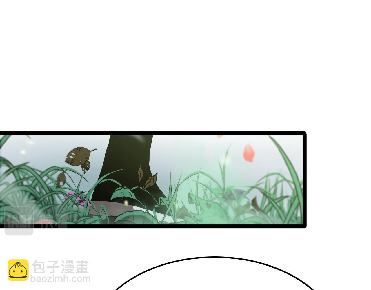 🍲诸界末日在线 第77话 顾青山的小心思 第44页