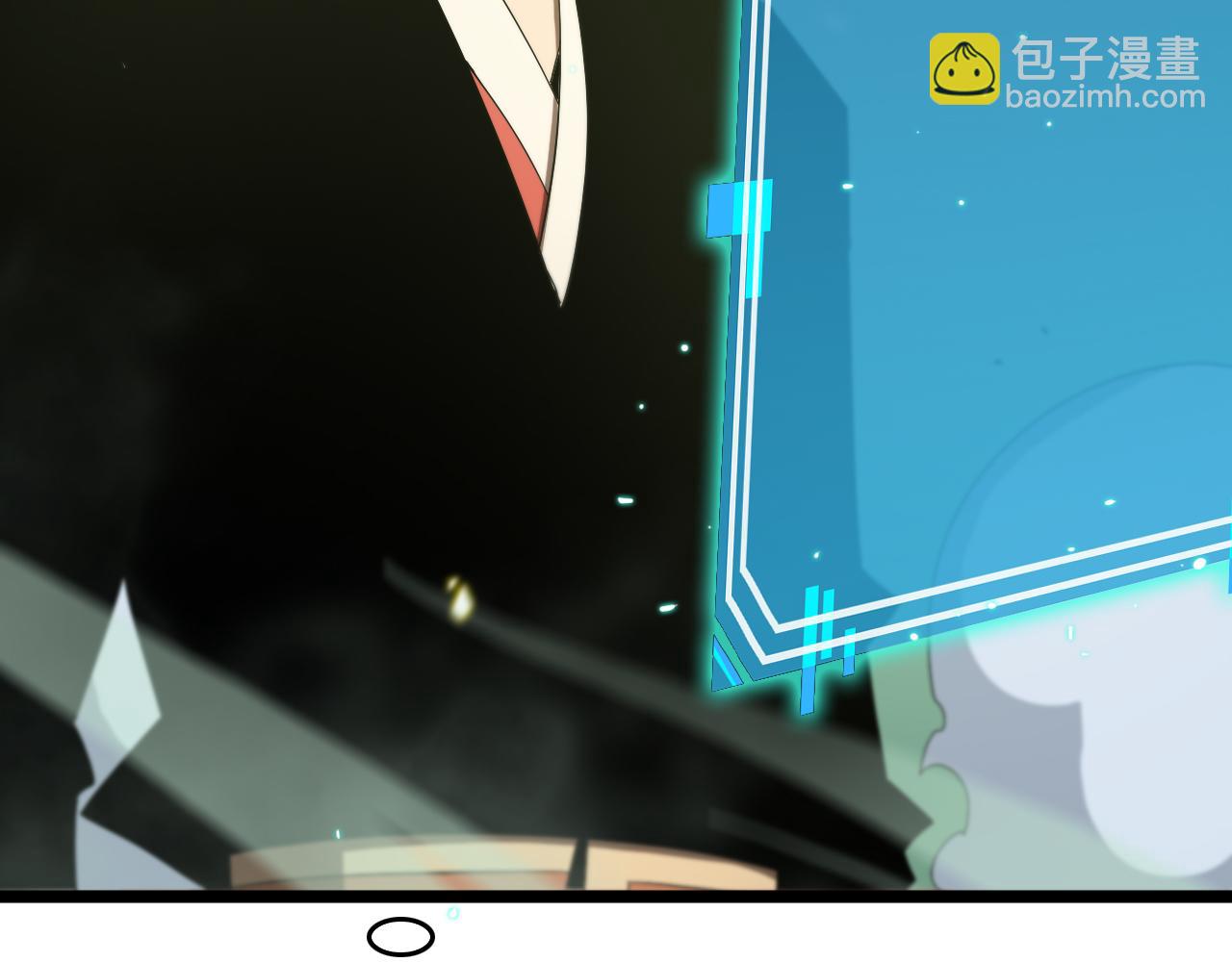 🍲诸界末日在线 第79话 缩地成寸 第22页