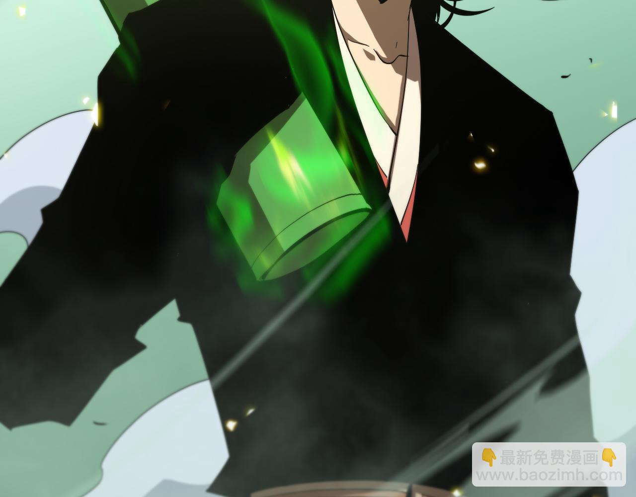 🍲诸界末日在线 第79话 缩地成寸 第28页