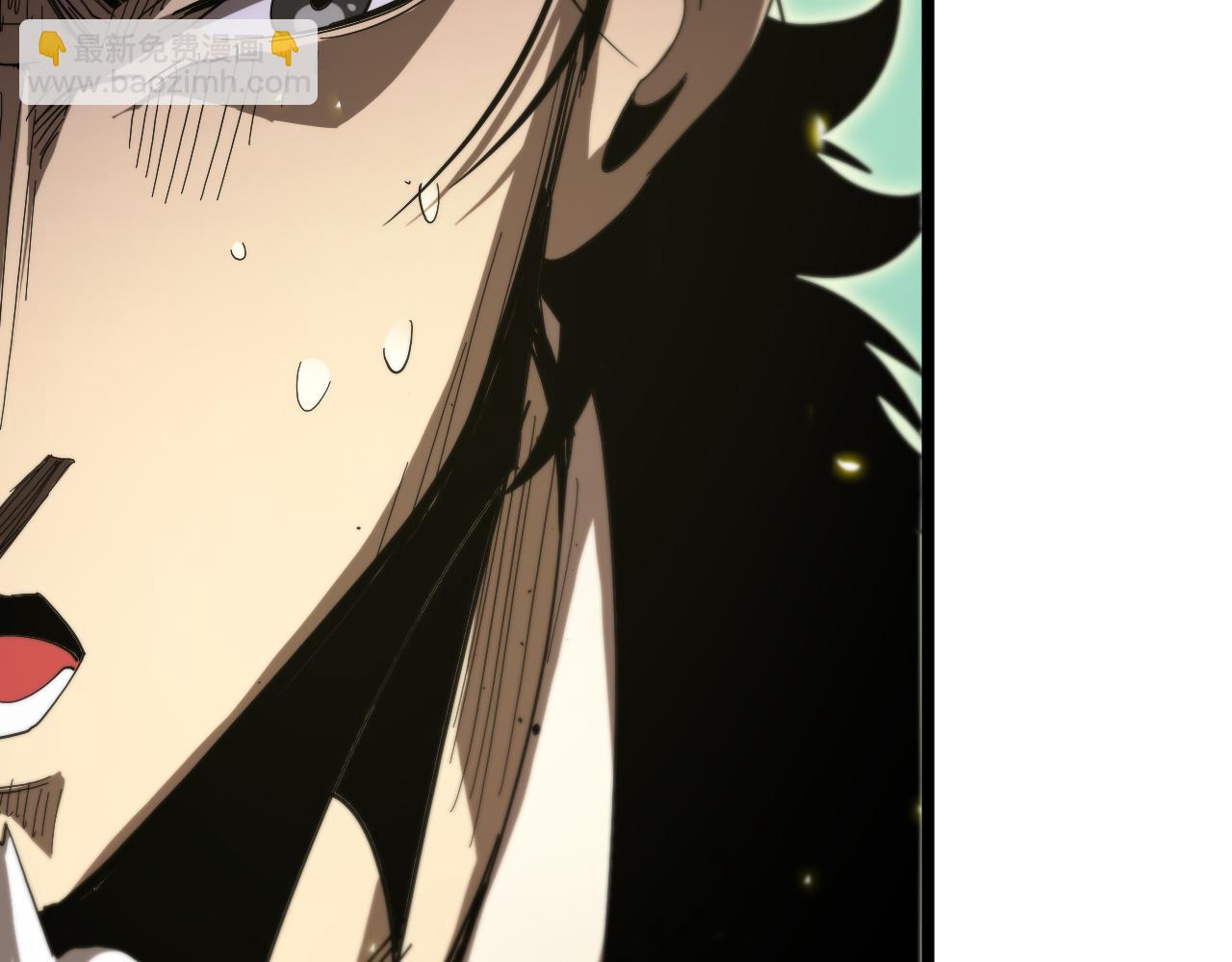 🍲诸界末日在线 第79话 缩地成寸 第48页