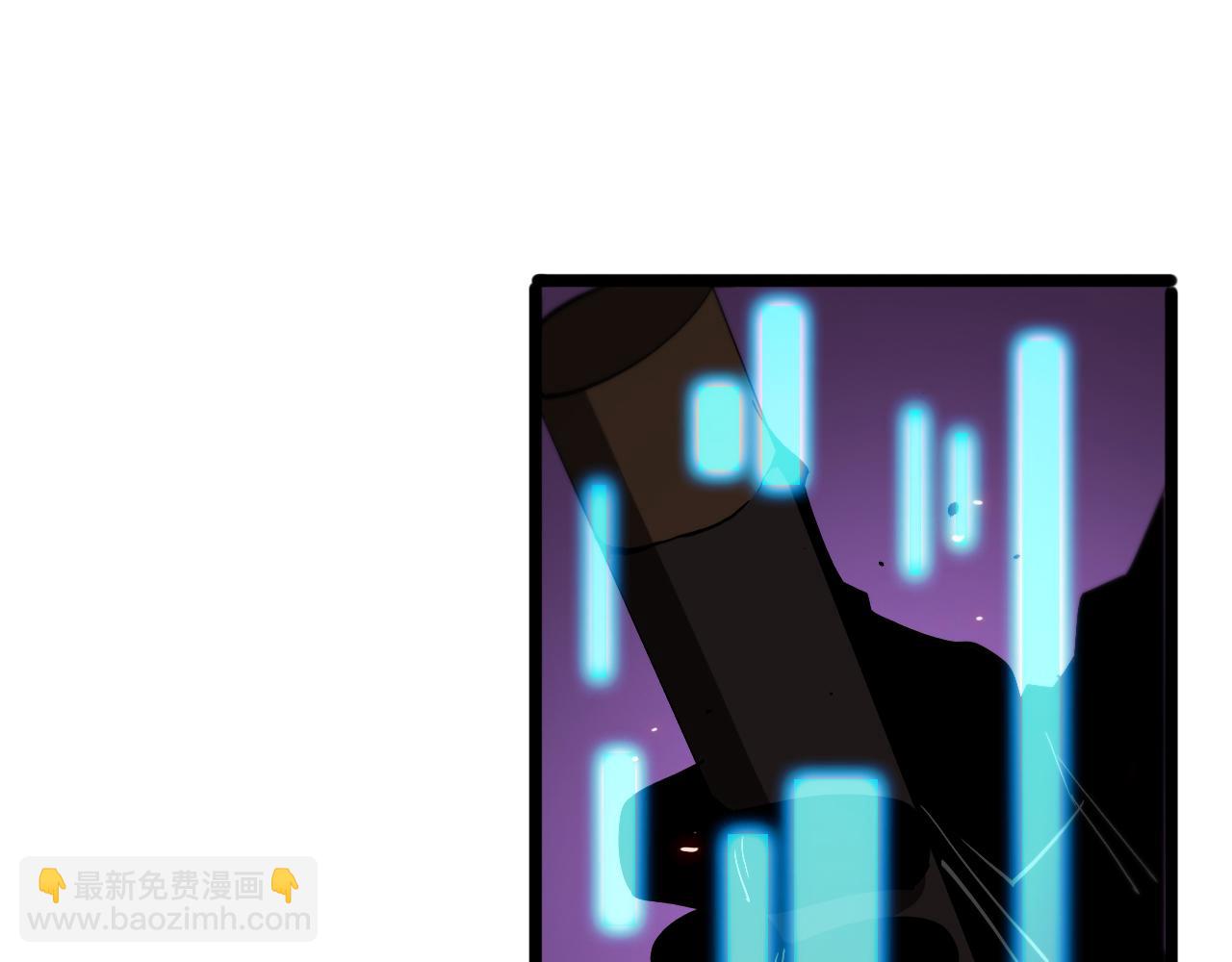 🍲诸界末日在线 第81话 傀儡 第18页