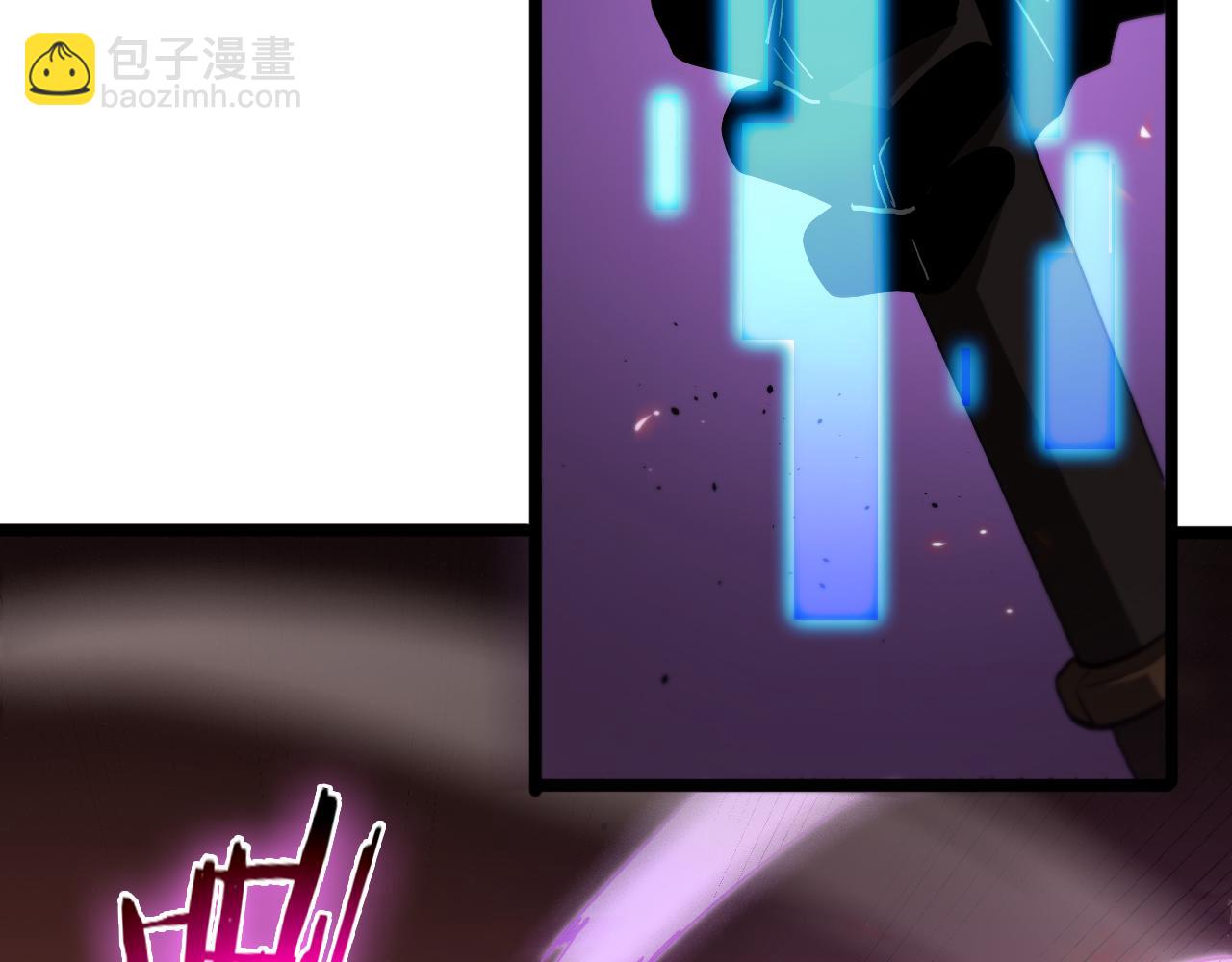 🍲诸界末日在线 第81话 傀儡 第19页