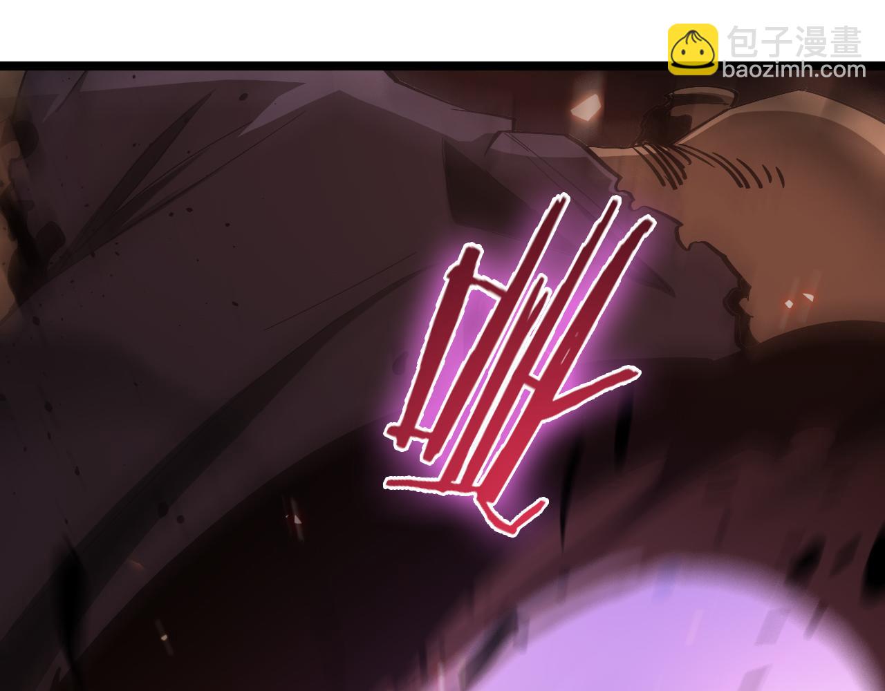 🍲诸界末日在线 第81话 傀儡 第23页