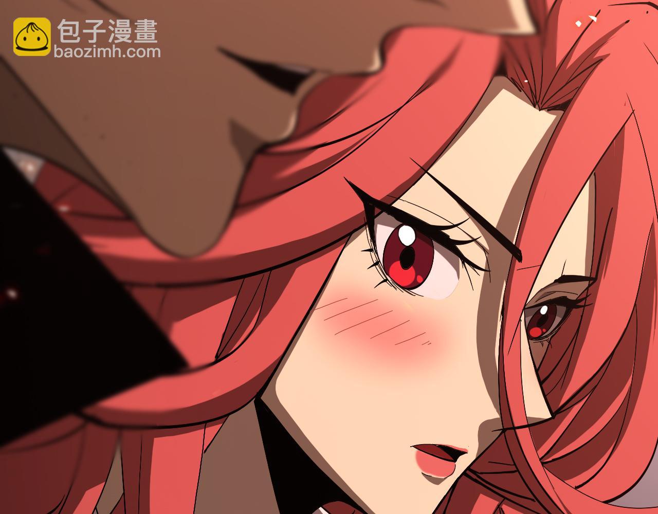 🍲诸界末日在线 第81话 傀儡 第27页