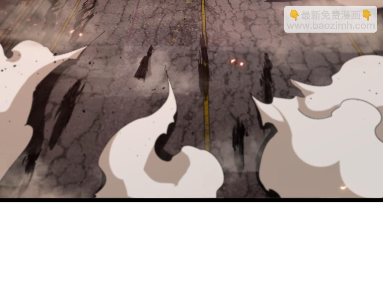 🍲诸界末日在线 第81话 傀儡 第9页