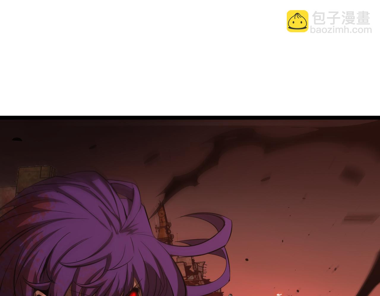 🍲诸界末日在线 第83话 灾难蔓延 第18页