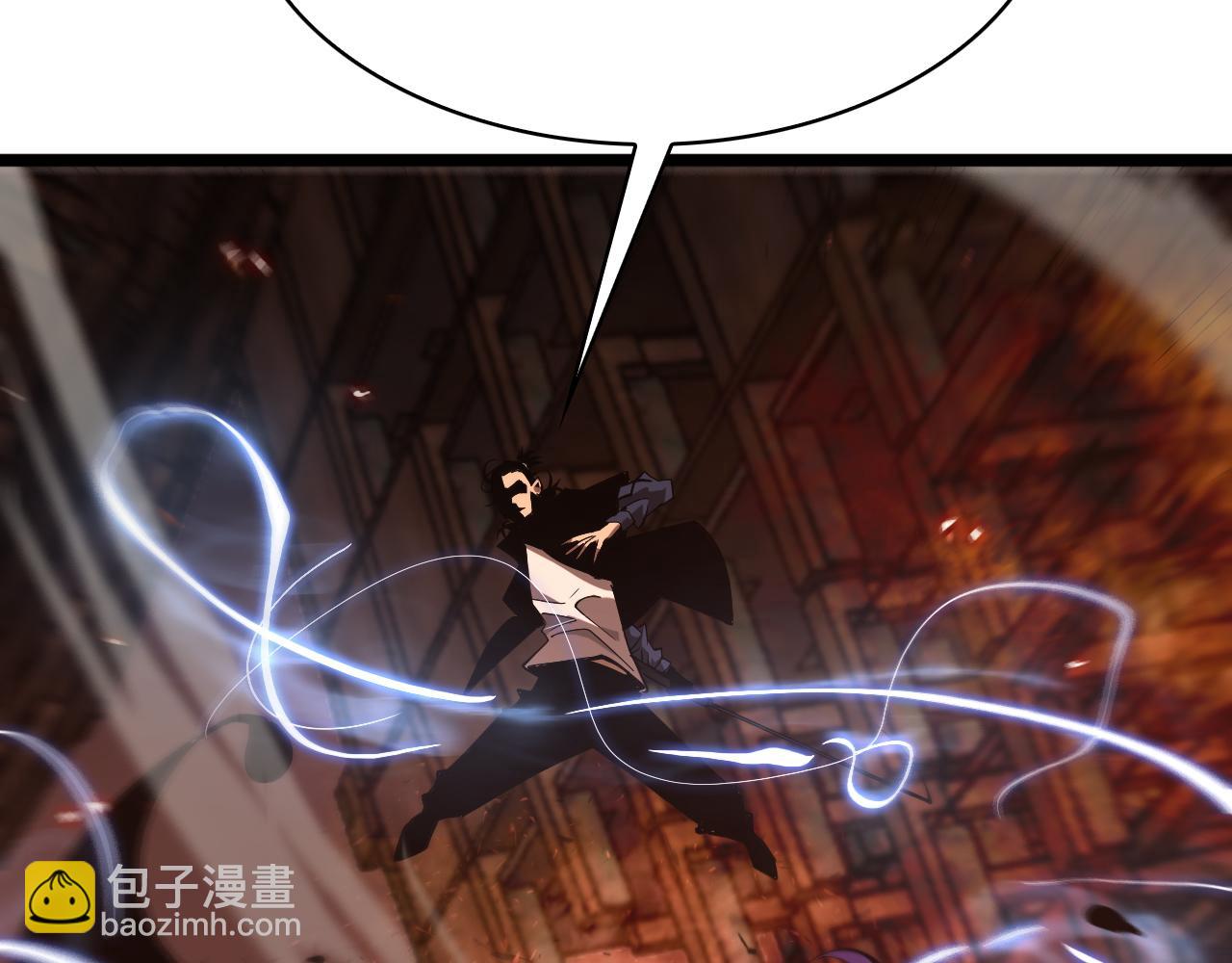 🍲诸界末日在线 第83话 灾难蔓延 第34页