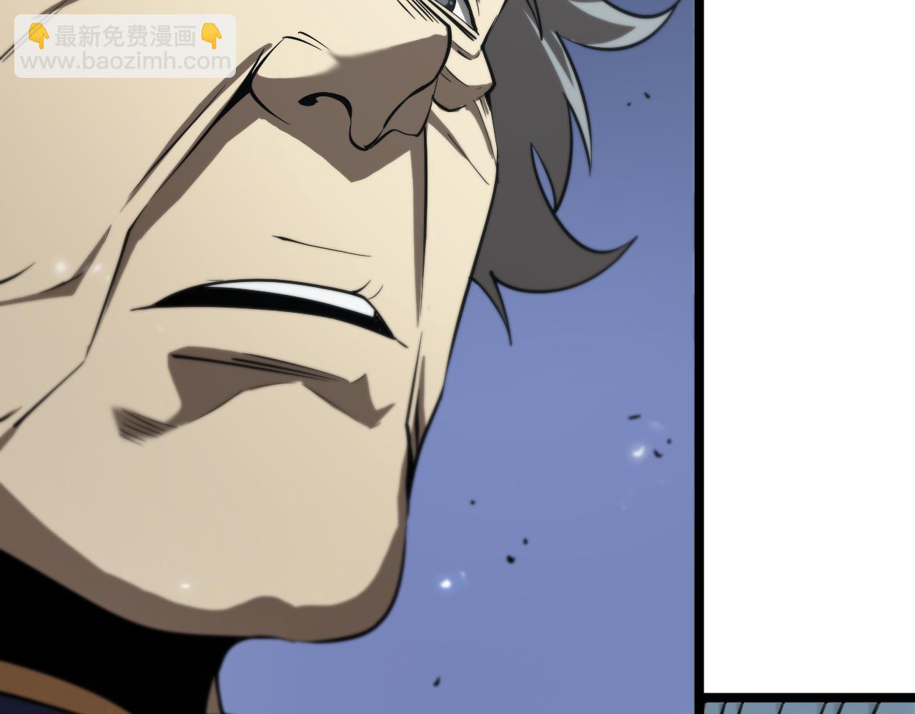 🍲诸界末日在线 第85话 杀神降世 第25页