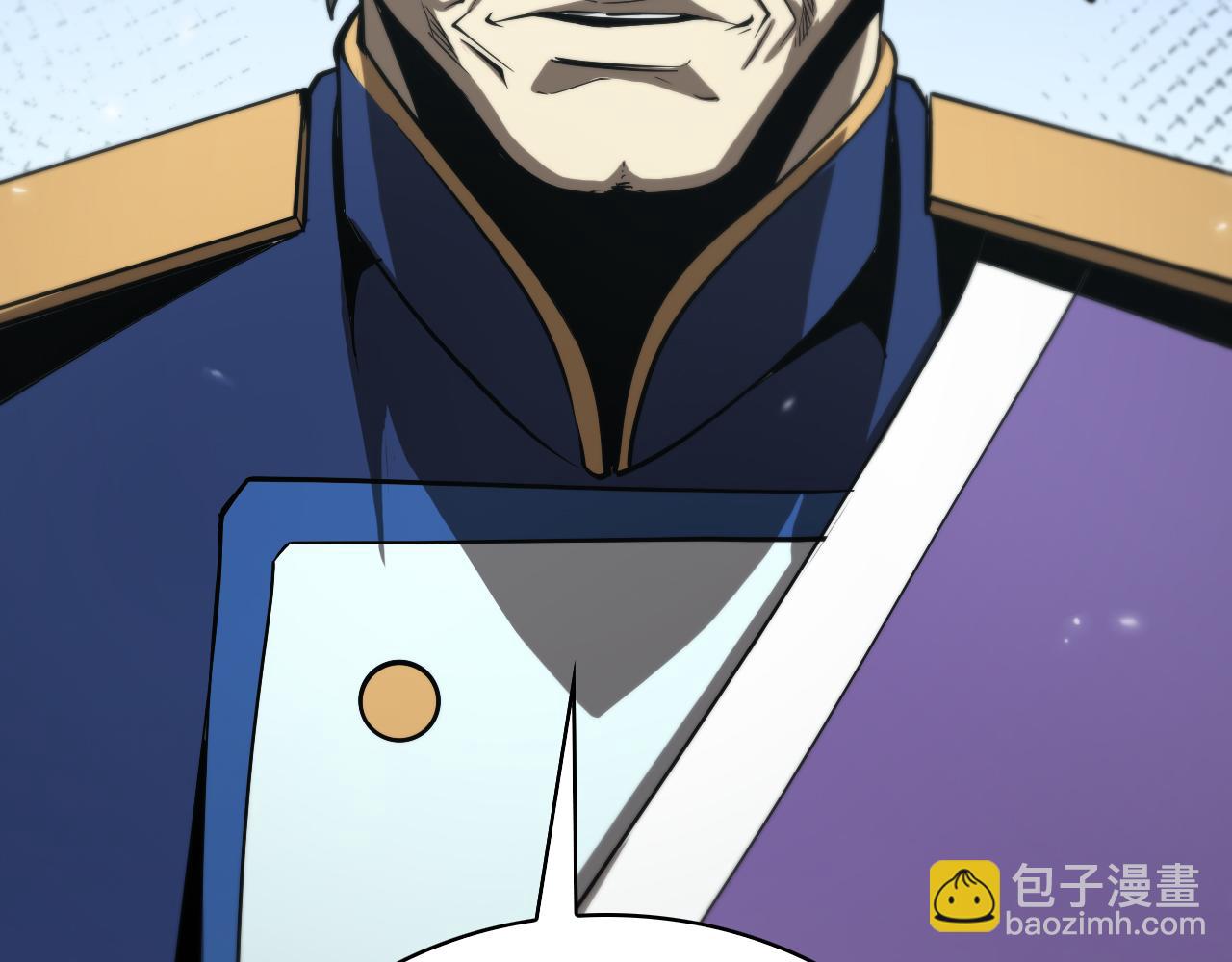 🍲诸界末日在线 第85话 杀神降世 第30页