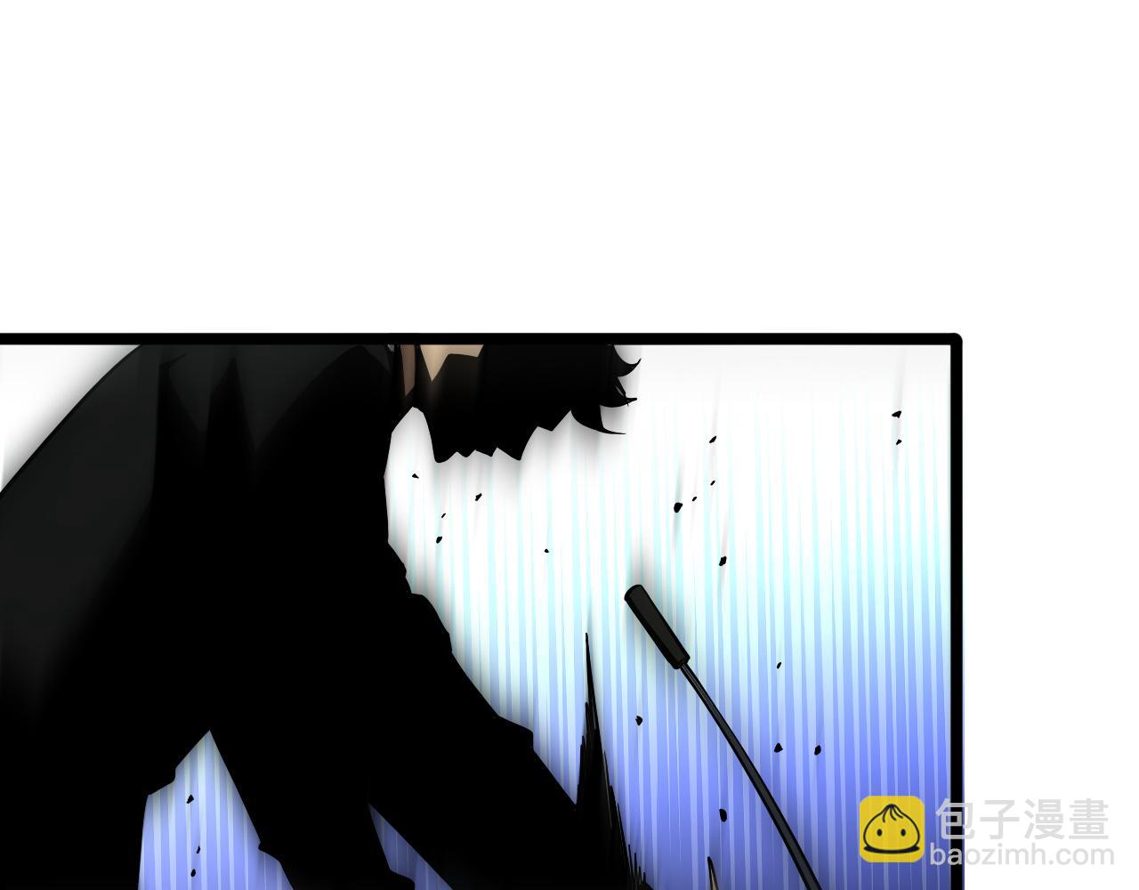 🍲诸界末日在线 第85话 杀神降世 第32页