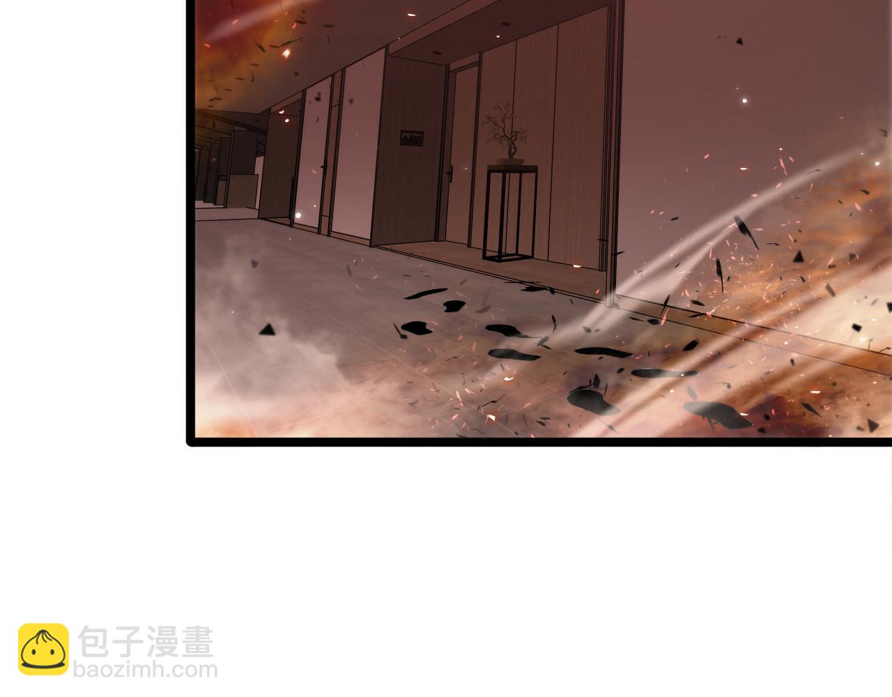 🍲诸界末日在线 第85话 杀神降世 第44页