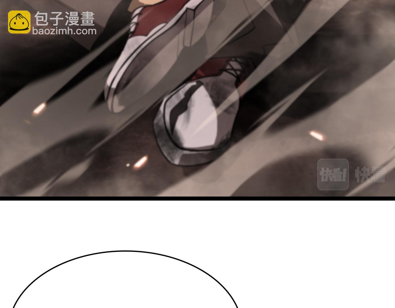 🍲诸界末日在线 第85话 杀神降世 第49页