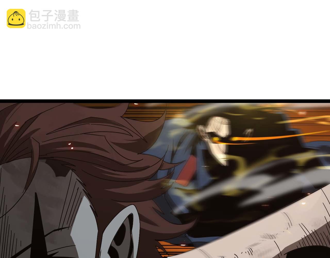 🍲诸界末日在线 第89话 最强之鬼 第18页