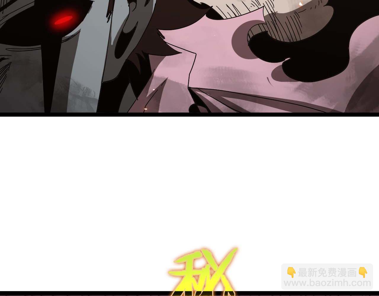 🍲诸界末日在线 第89话 最强之鬼 第19页