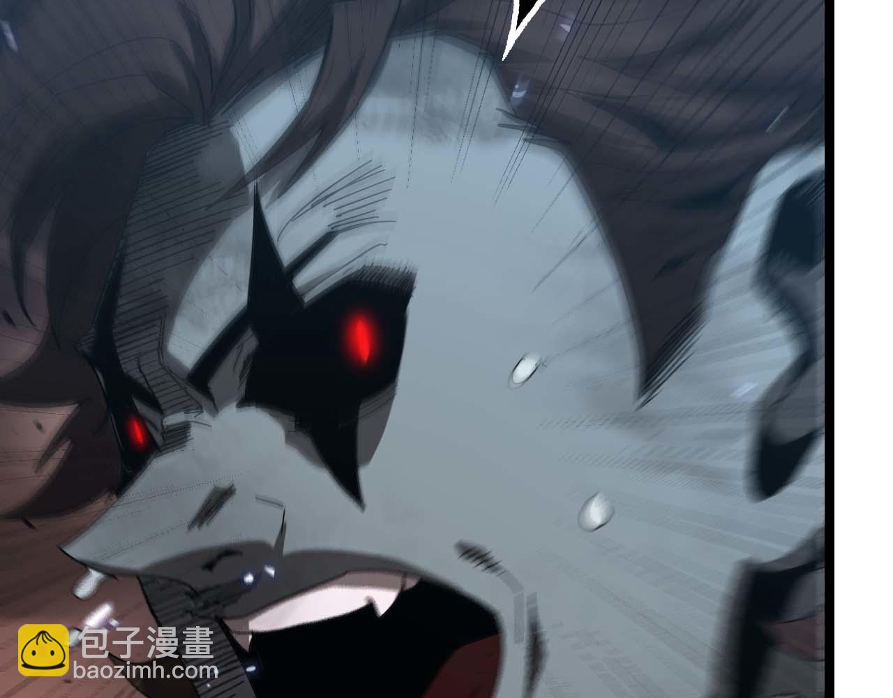 🍲诸界末日在线 第89话 最强之鬼 第39页