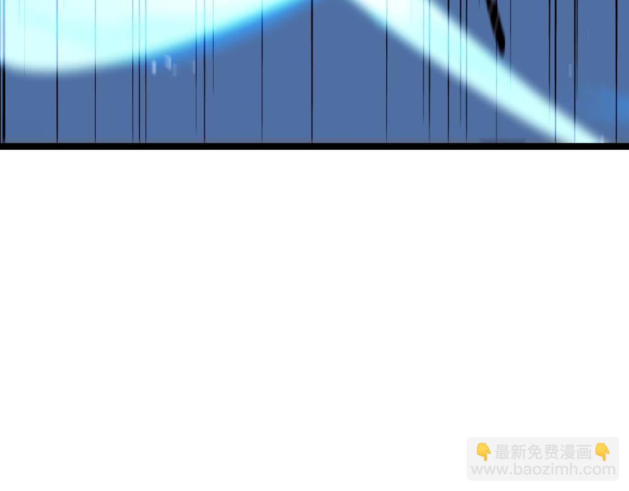 🍲诸界末日在线 第89话 最强之鬼 第43页