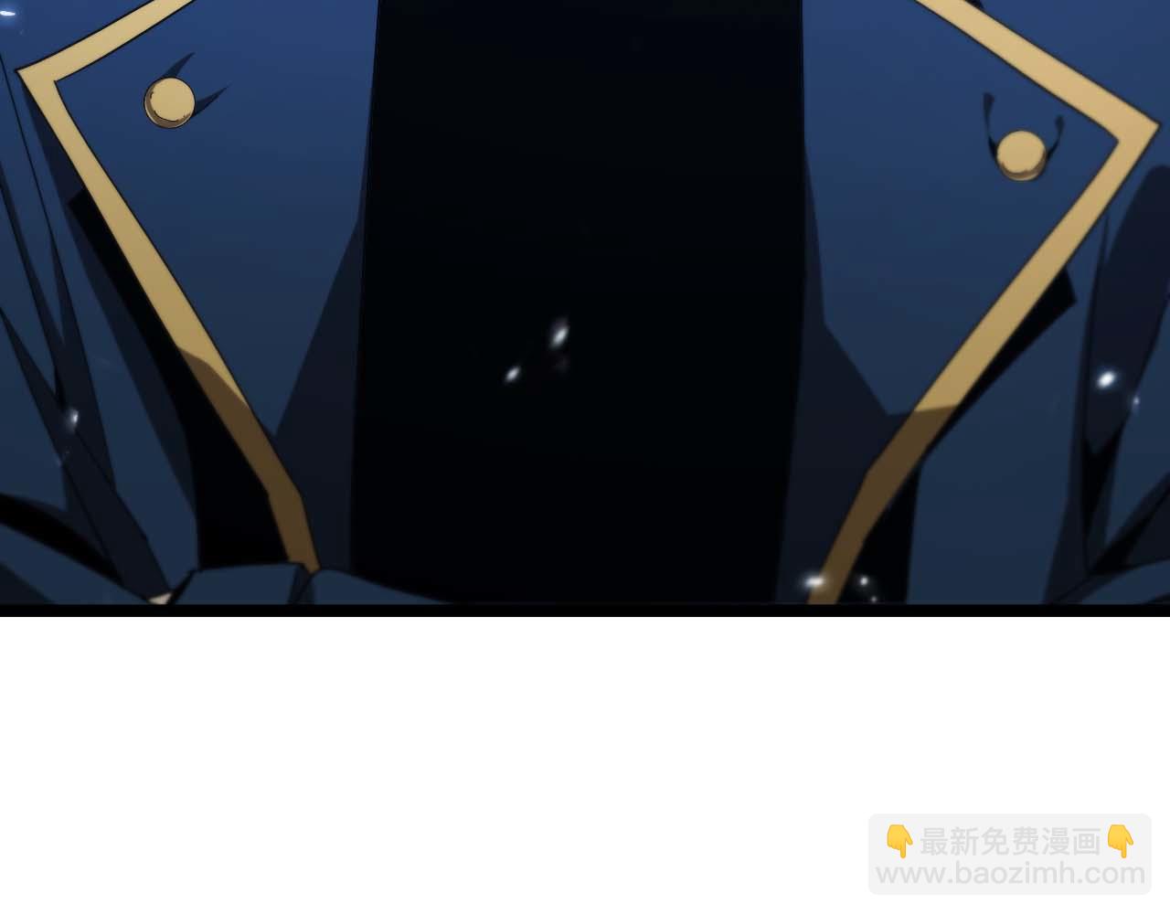🍲诸界末日在线 第91话 顾青山的对策 第17页