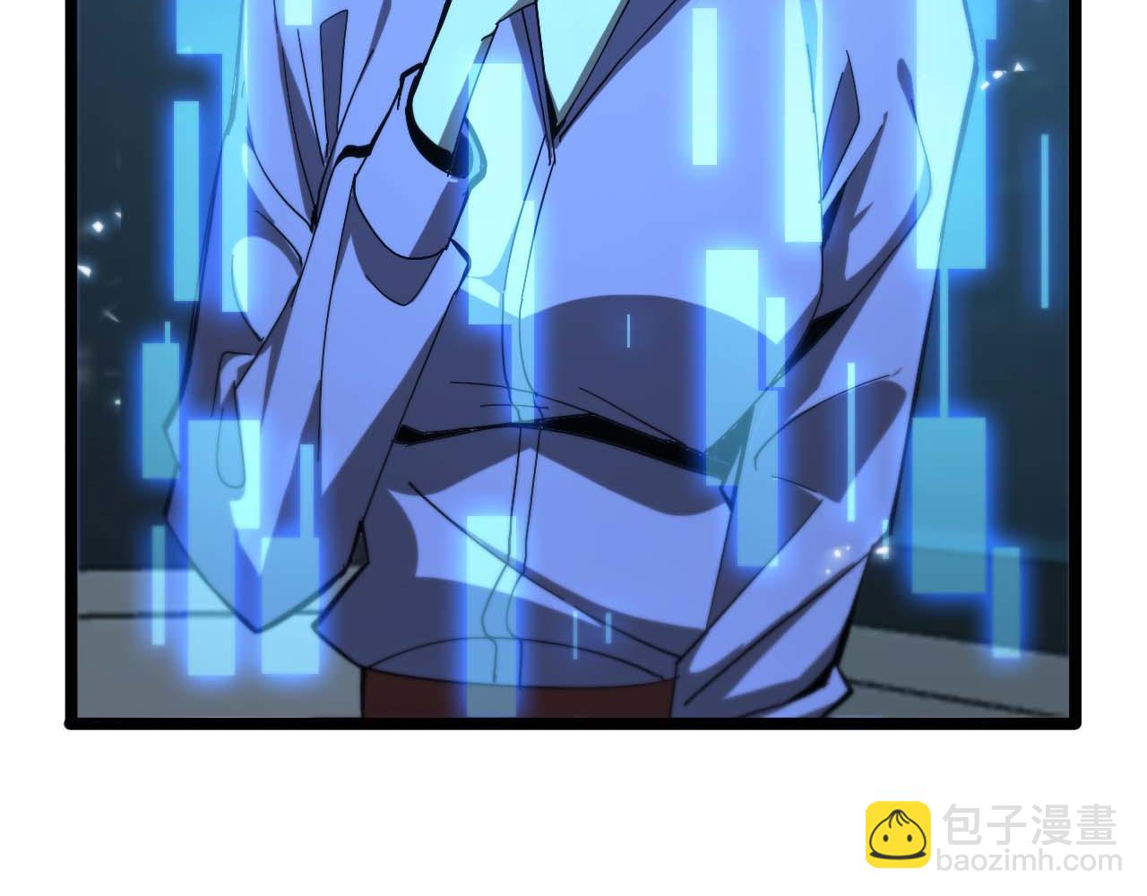 🍲诸界末日在线 第91话 顾青山的对策 第27页