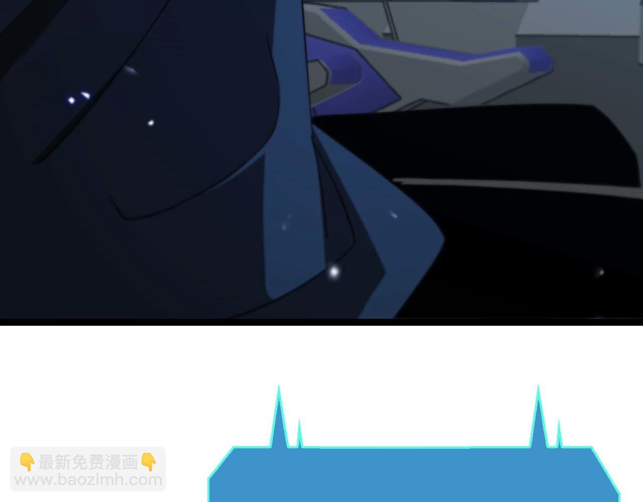 🍲诸界末日在线 第91话 顾青山的对策 第38页