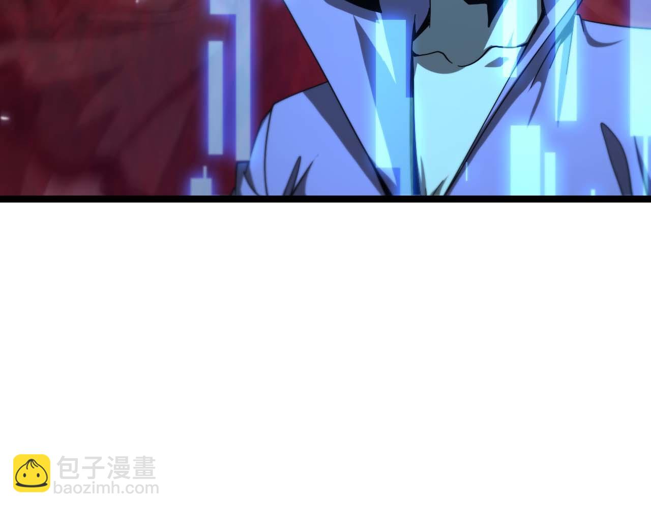 🍲诸界末日在线 第91话 顾青山的对策 第43页