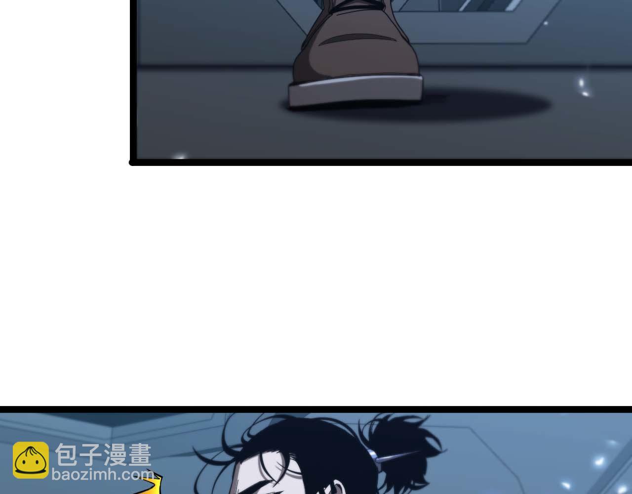 🍲诸界末日在线 第91话 顾青山的对策 第50页