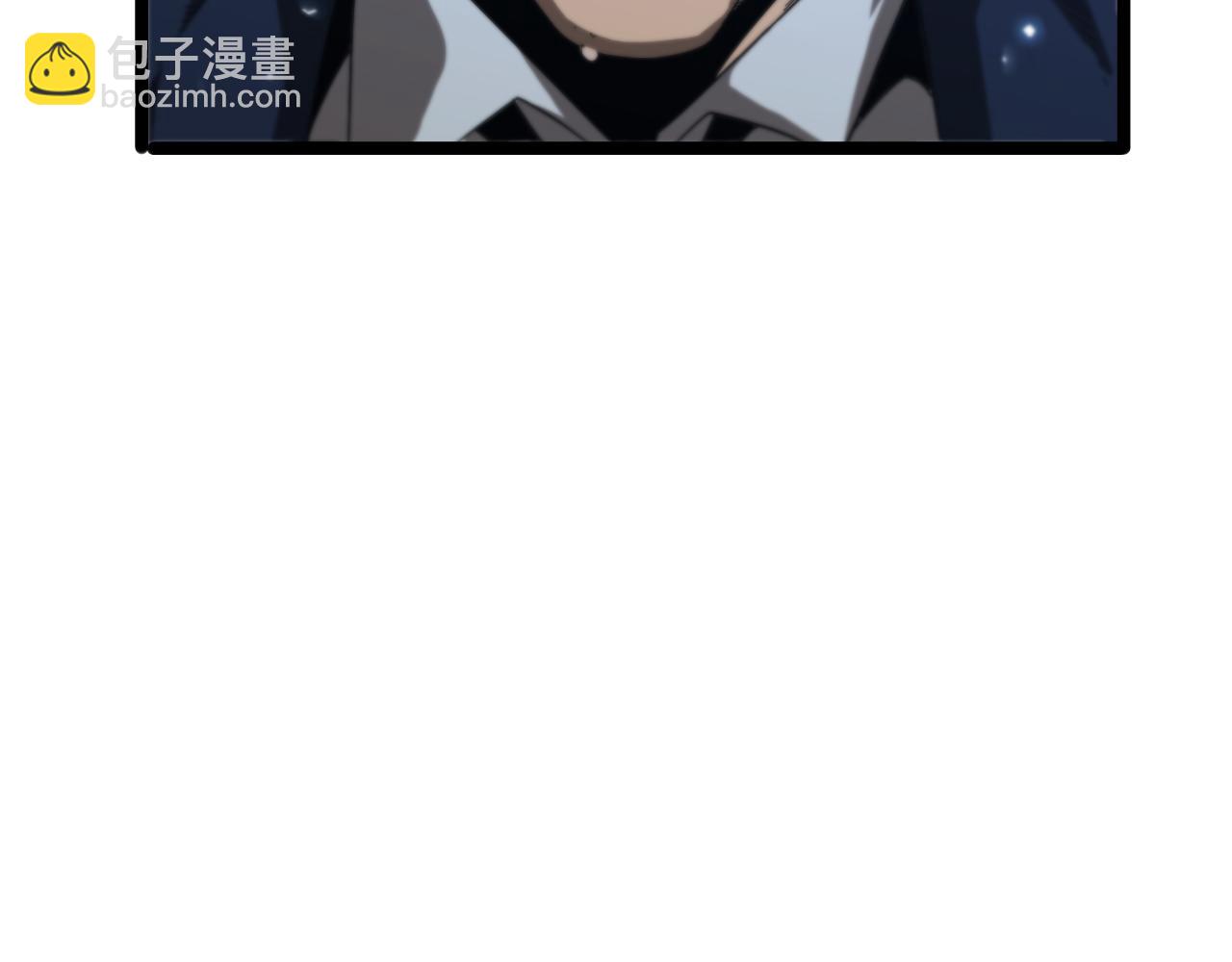 🍲诸界末日在线 第93话 交易达成 第17页