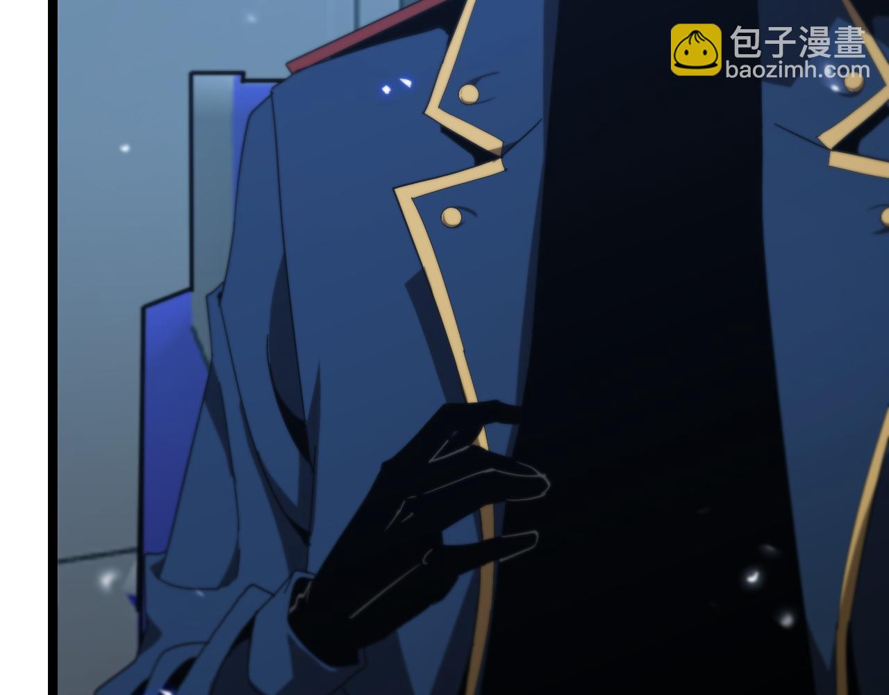 🍲诸界末日在线 第93话 交易达成 第37页