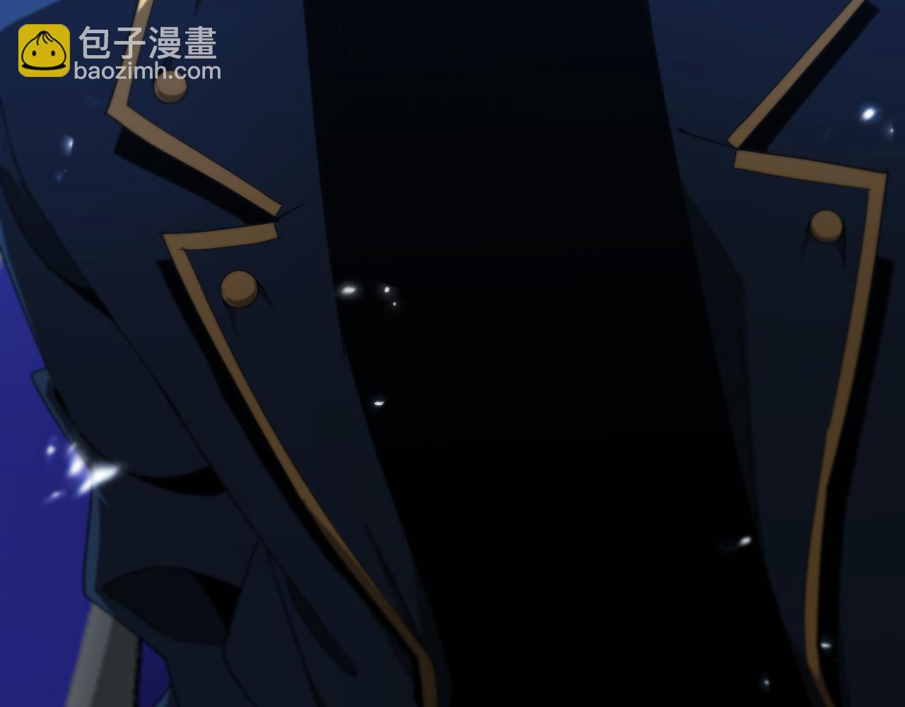 🍲诸界末日在线 第93话 交易达成 第44页