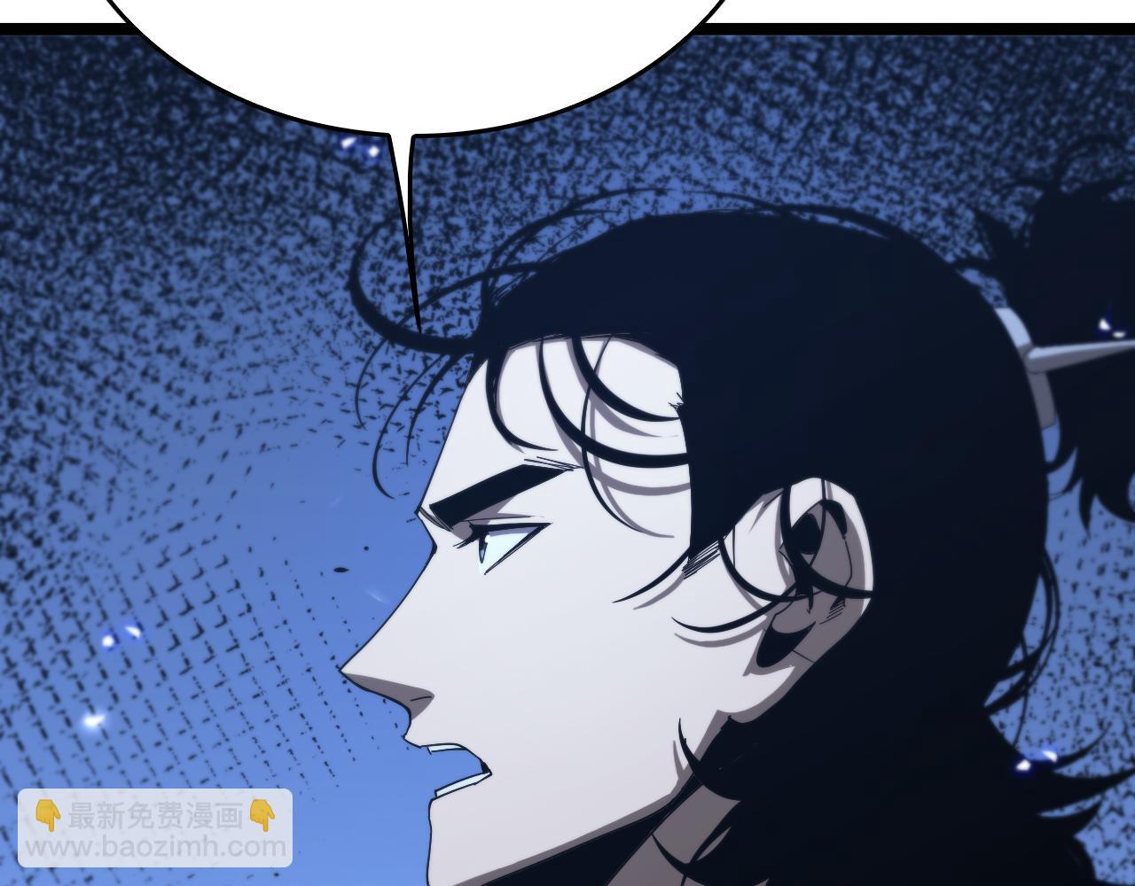 🍲诸界末日在线 第93话 交易达成 第8页
