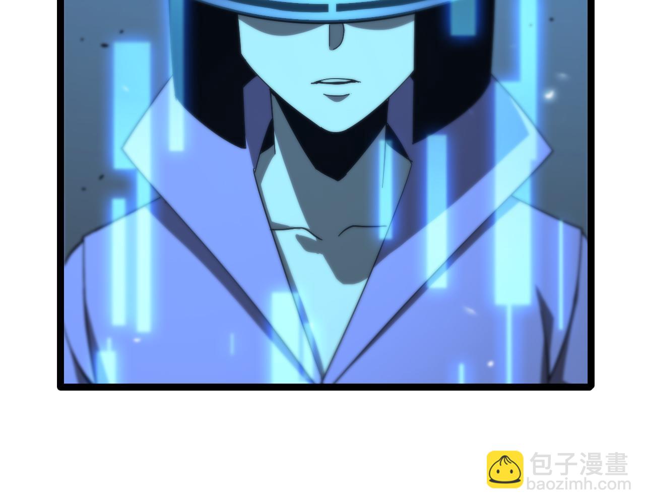 🍲诸界末日在线 第95话 人鬼对话 第25页