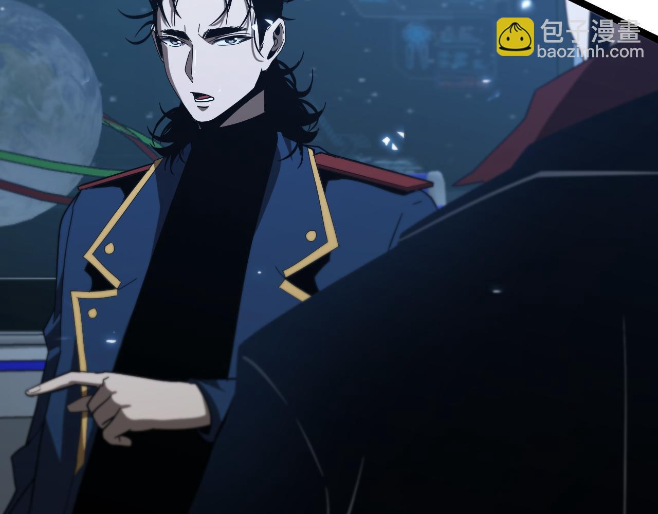 🍲诸界末日在线 第95话 人鬼对话 第40页