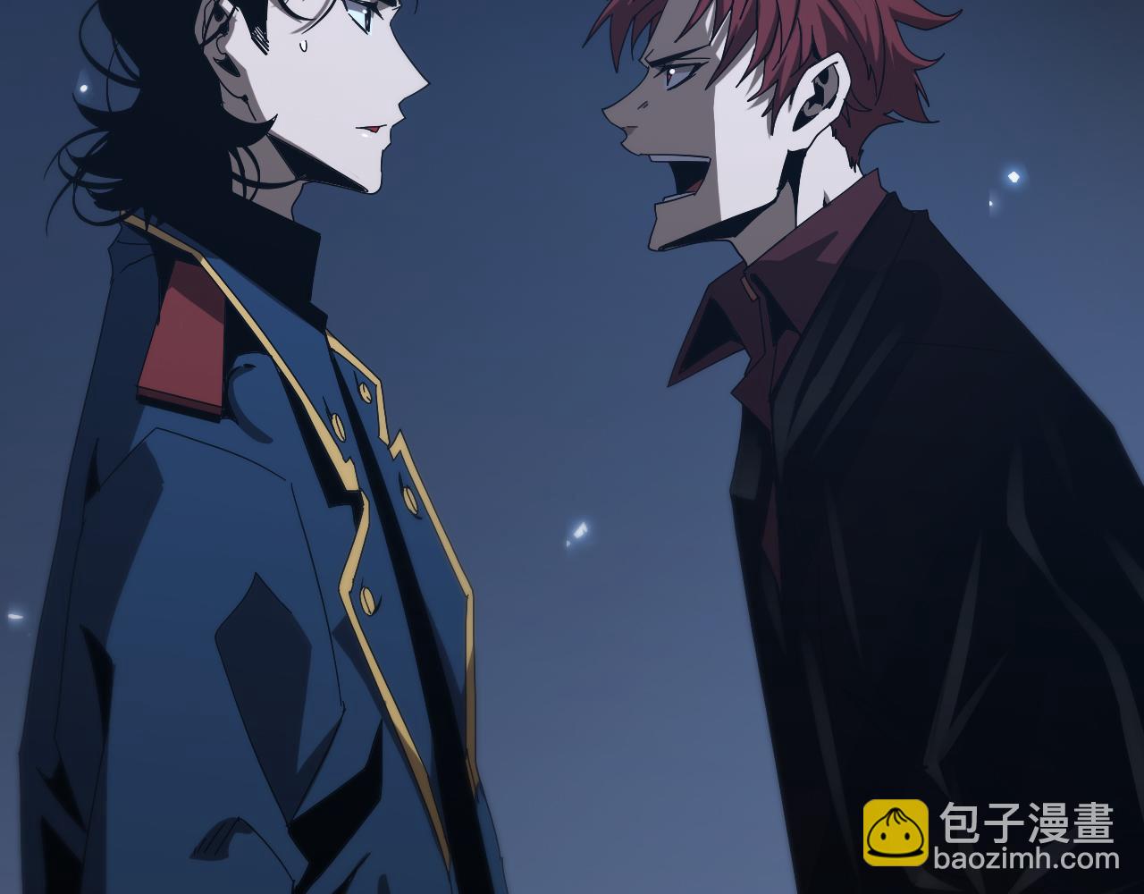 🍲诸界末日在线 第95话 人鬼对话 第42页