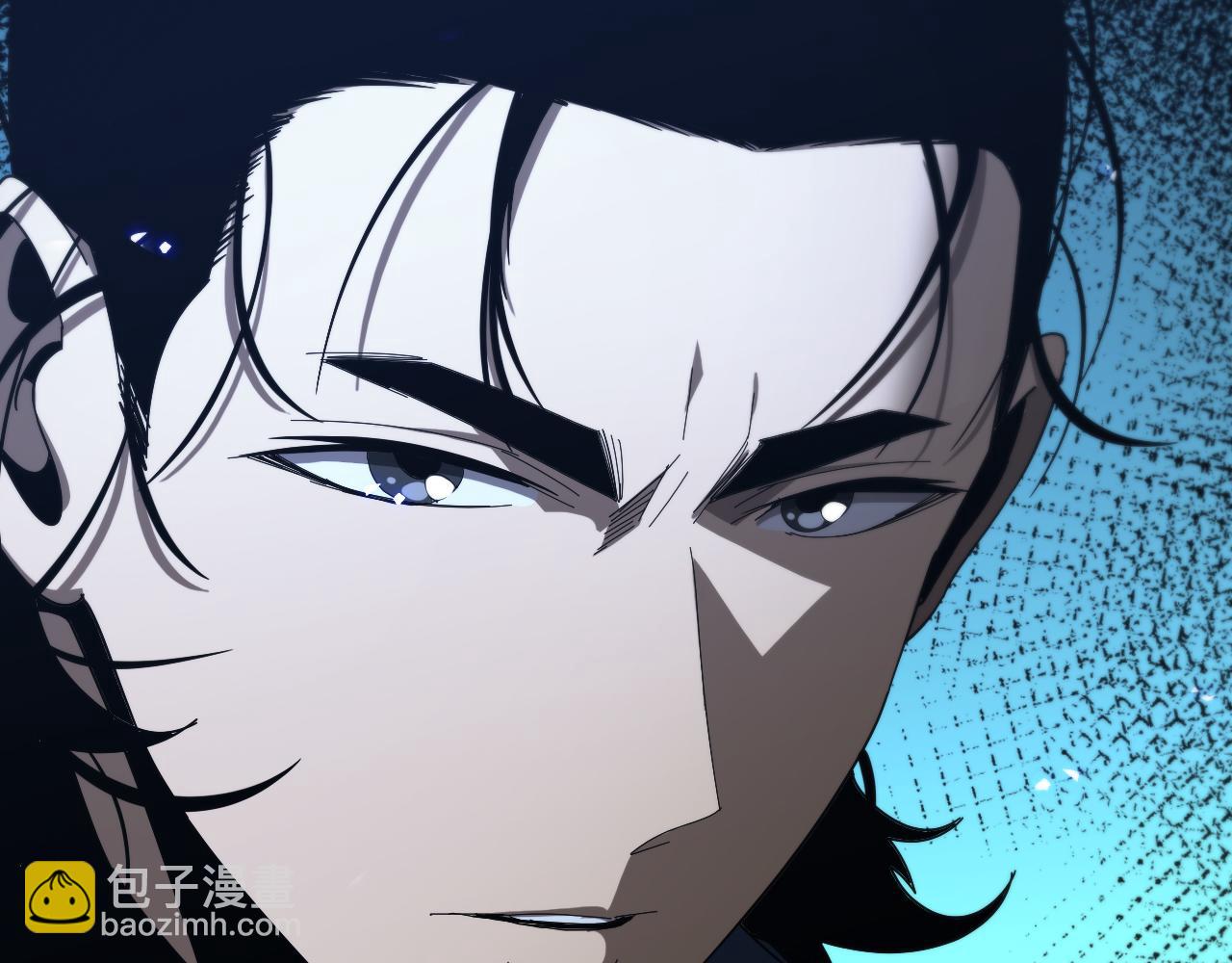 🍲诸界末日在线 第95话 人鬼对话 第8页