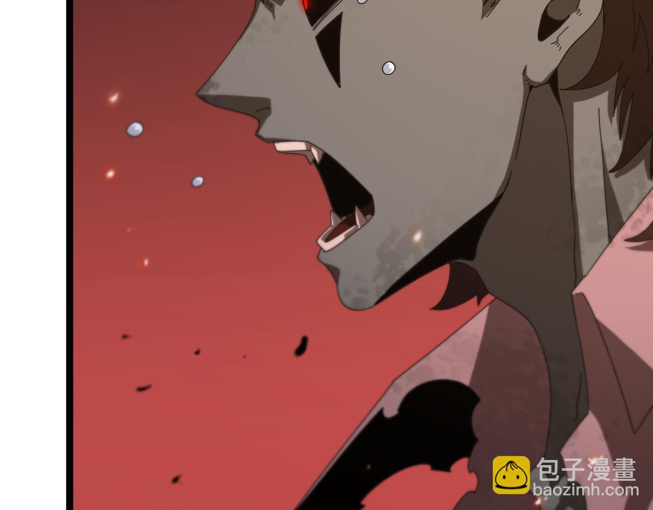 🍲诸界末日在线 第97话 骁骑校尉 第12页