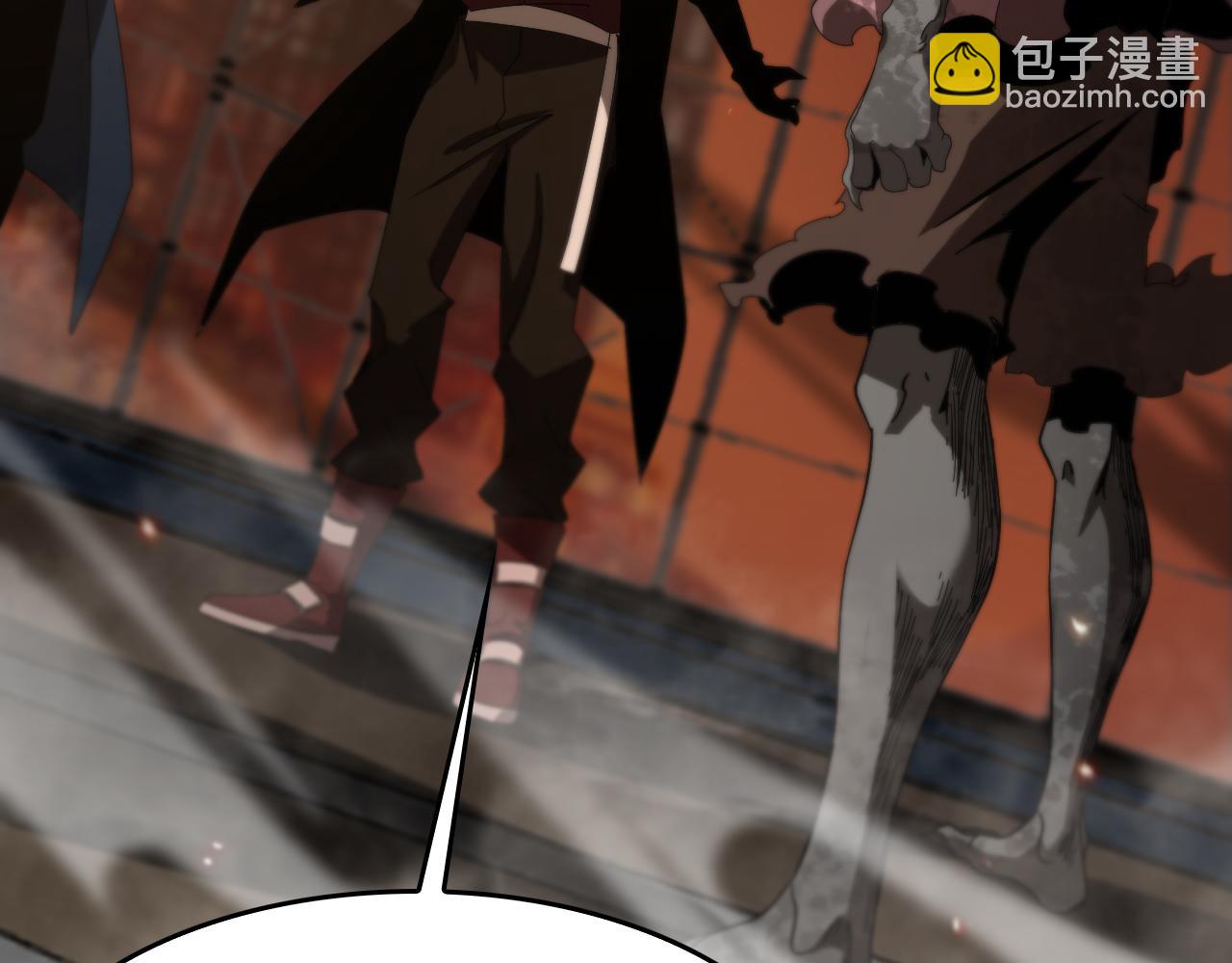 🍲诸界末日在线 第97话 骁骑校尉 第25页