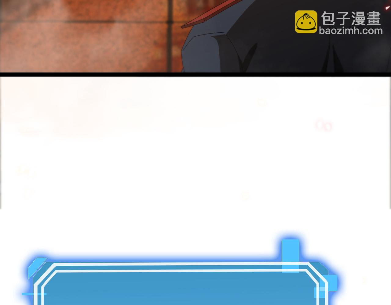 🍲诸界末日在线 第97话 骁骑校尉 第35页