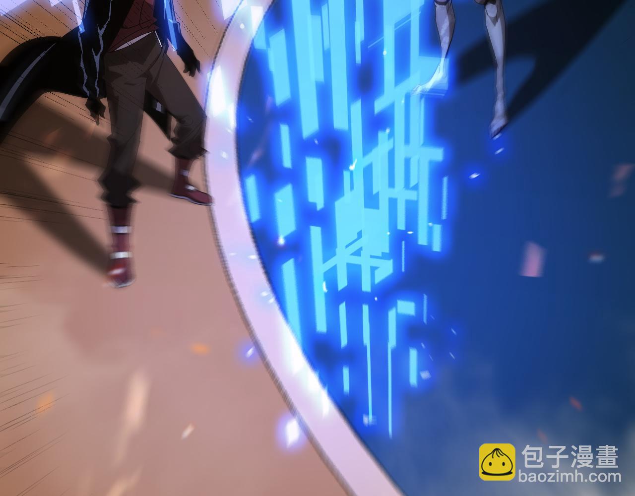 🍲诸界末日在线 第97话 骁骑校尉 第46页