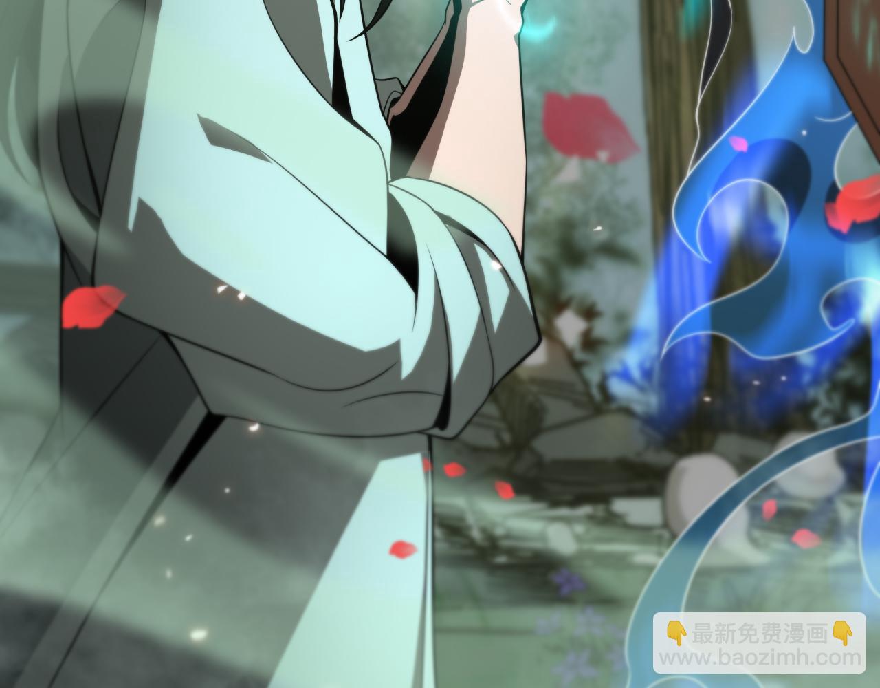 🍲诸界末日在线 第99话 灵兽 第21页