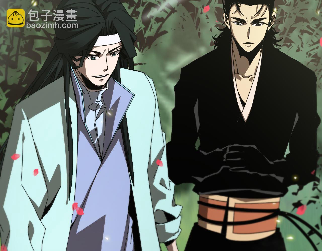 🍲诸界末日在线 第99话 灵兽 第43页