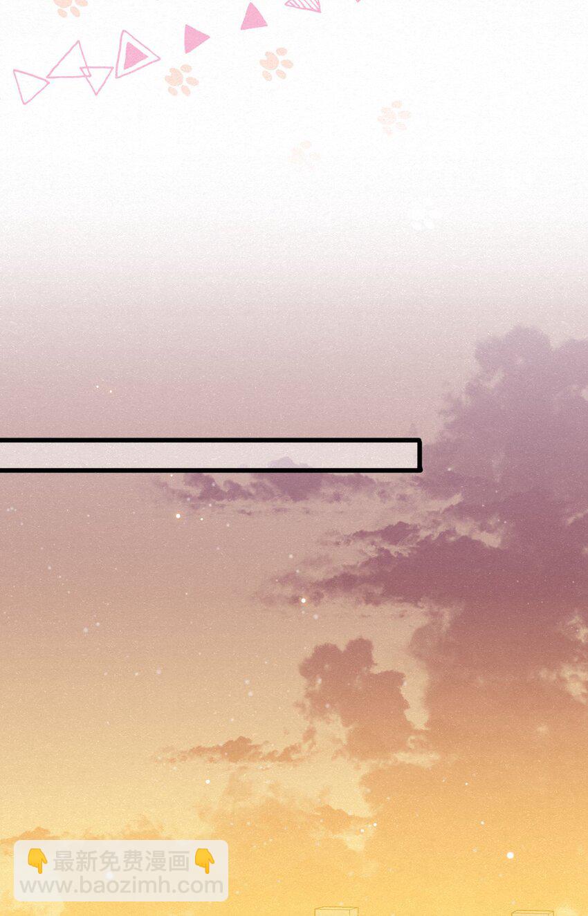 008 队长别碰那儿，痒！-第11话