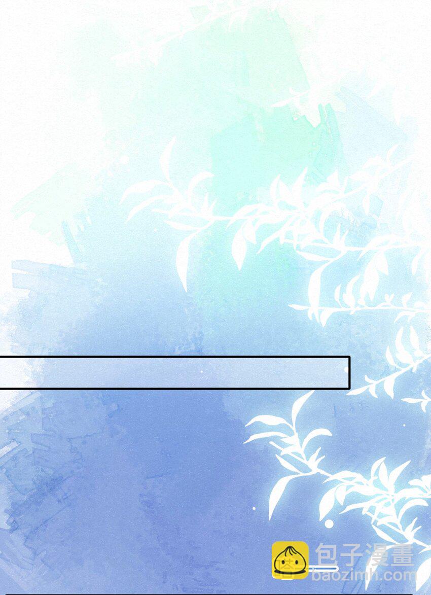 010 不小心看到啦！(1/2)-第13话