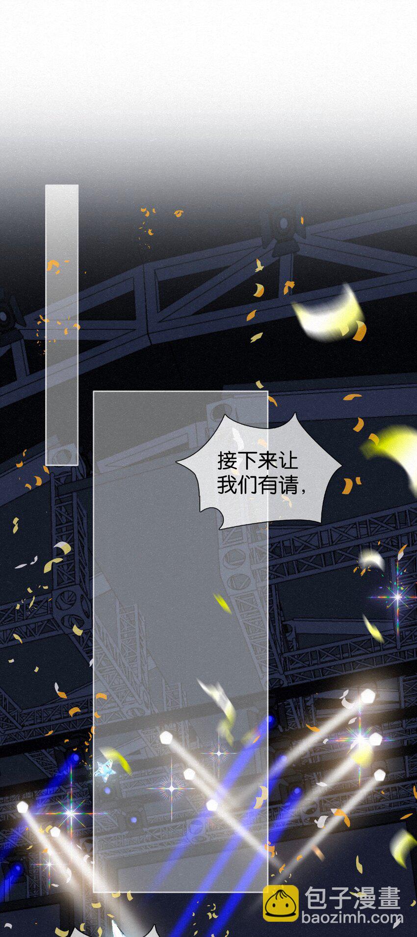 012 可能是因为我太蠢(1/2)-第15话