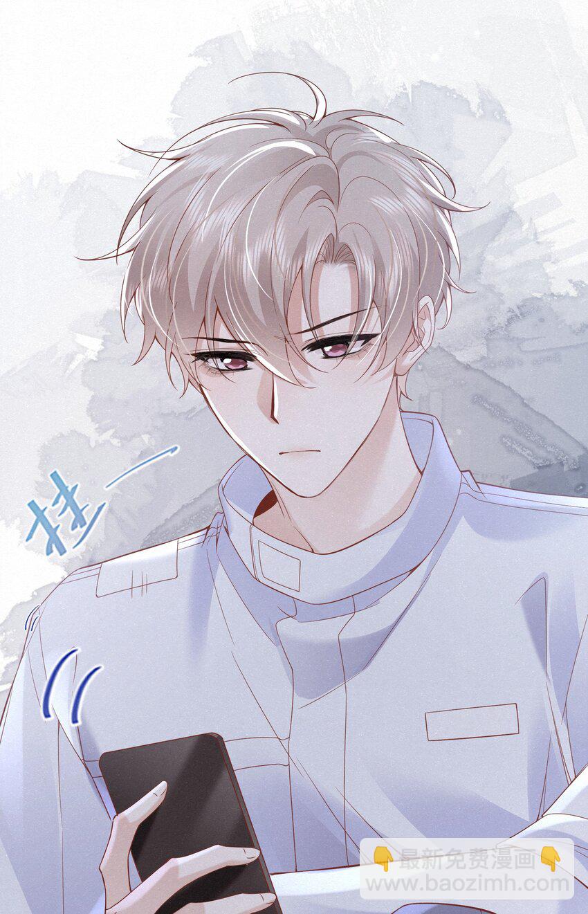001 这车怎么有点眼熟？-第3话
