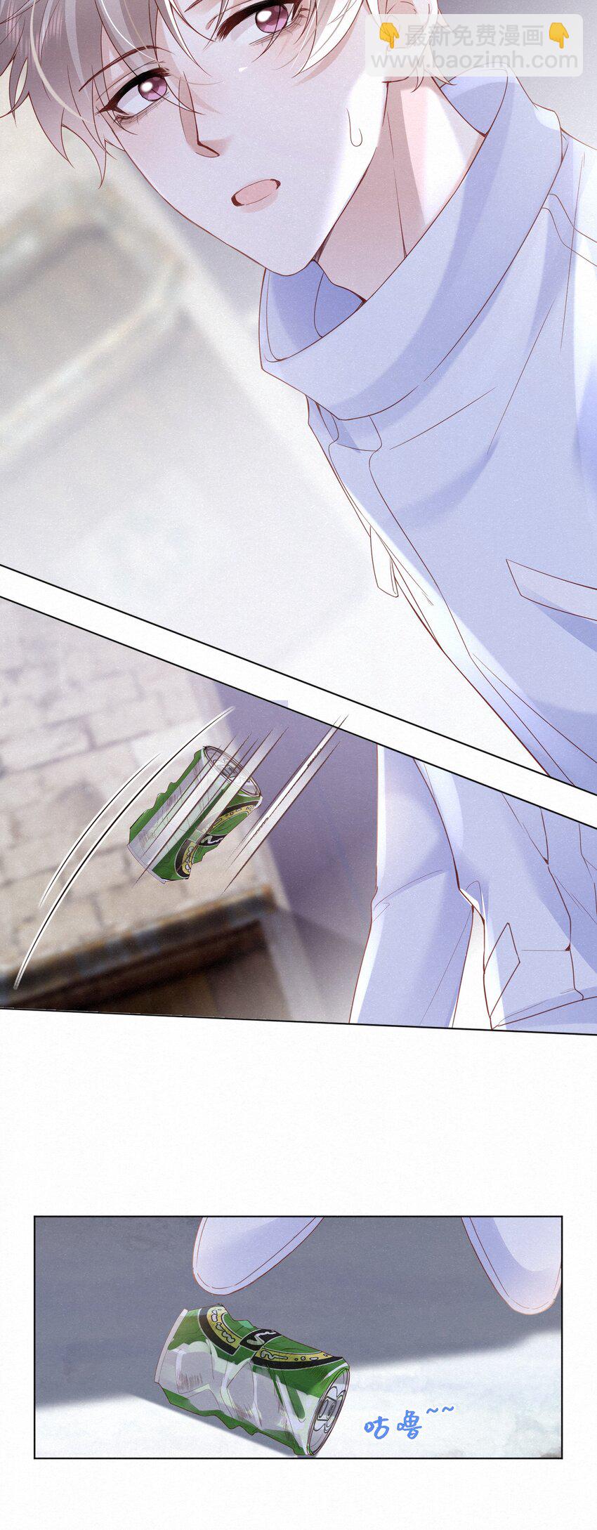 001 这车怎么有点眼熟？-第3话