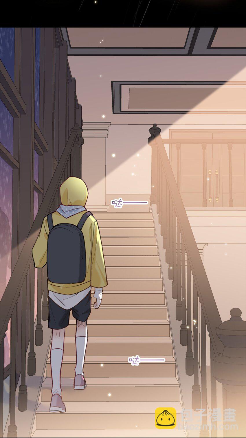 019 可我不想走-第25话