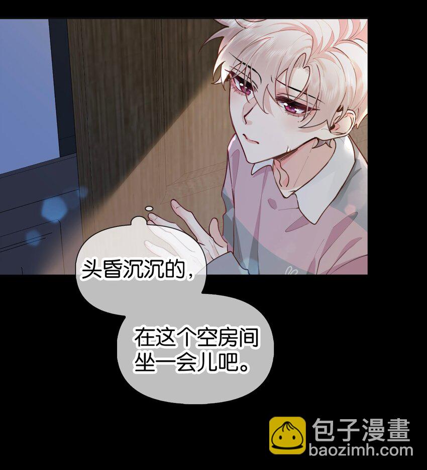 021 好&hellip;硬&hellip;-第27话