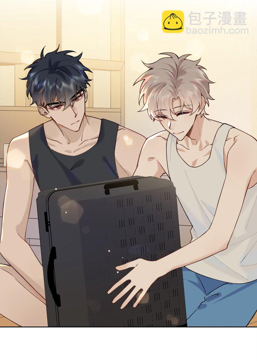 027 你弄疼我了！-第33话