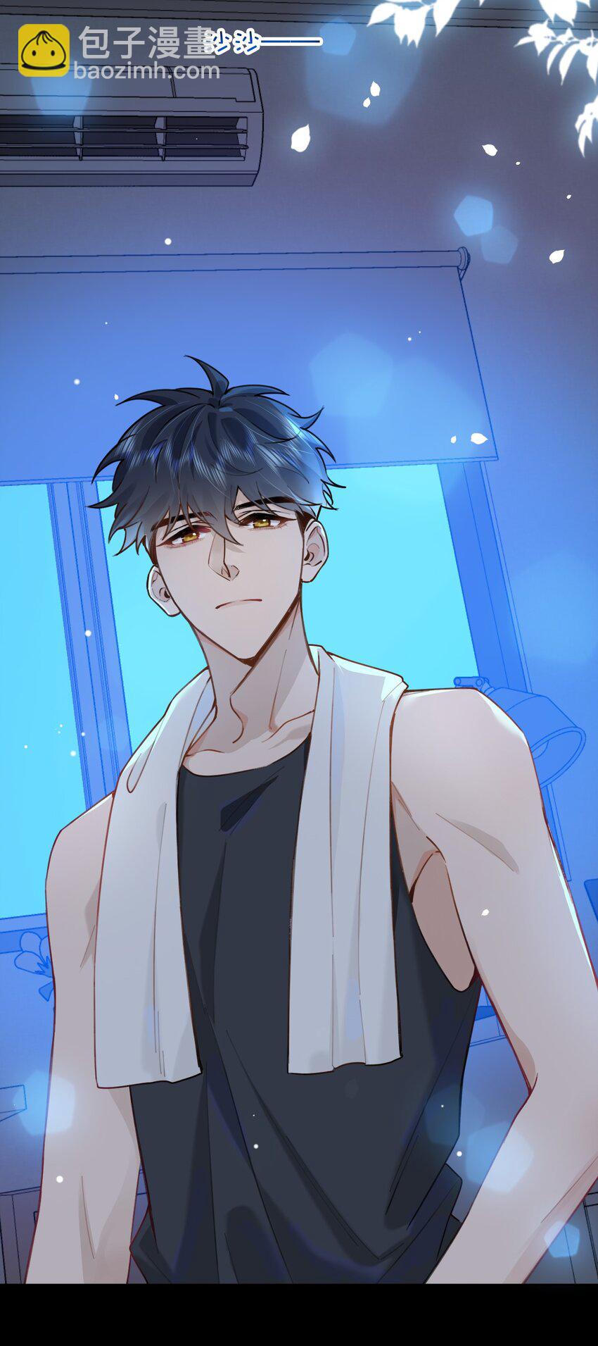 027 你弄疼我了！-第33话