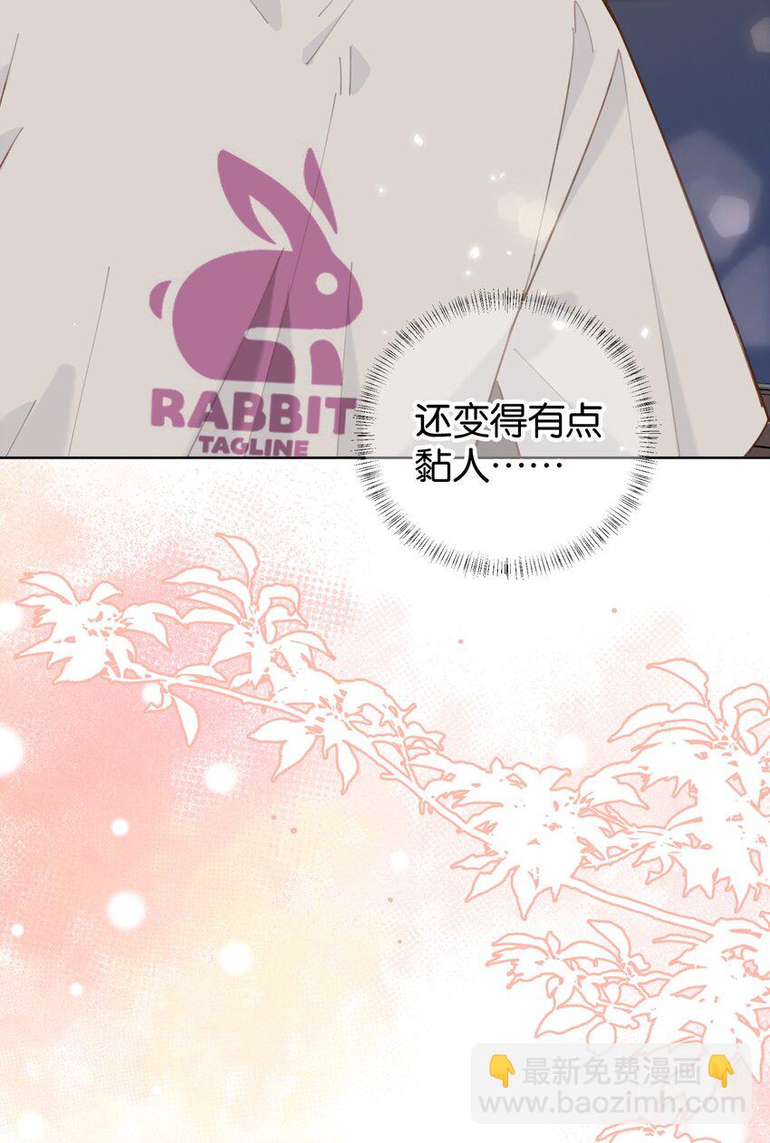 029 他变得有些黏人&hellip;&hellip;-第35话