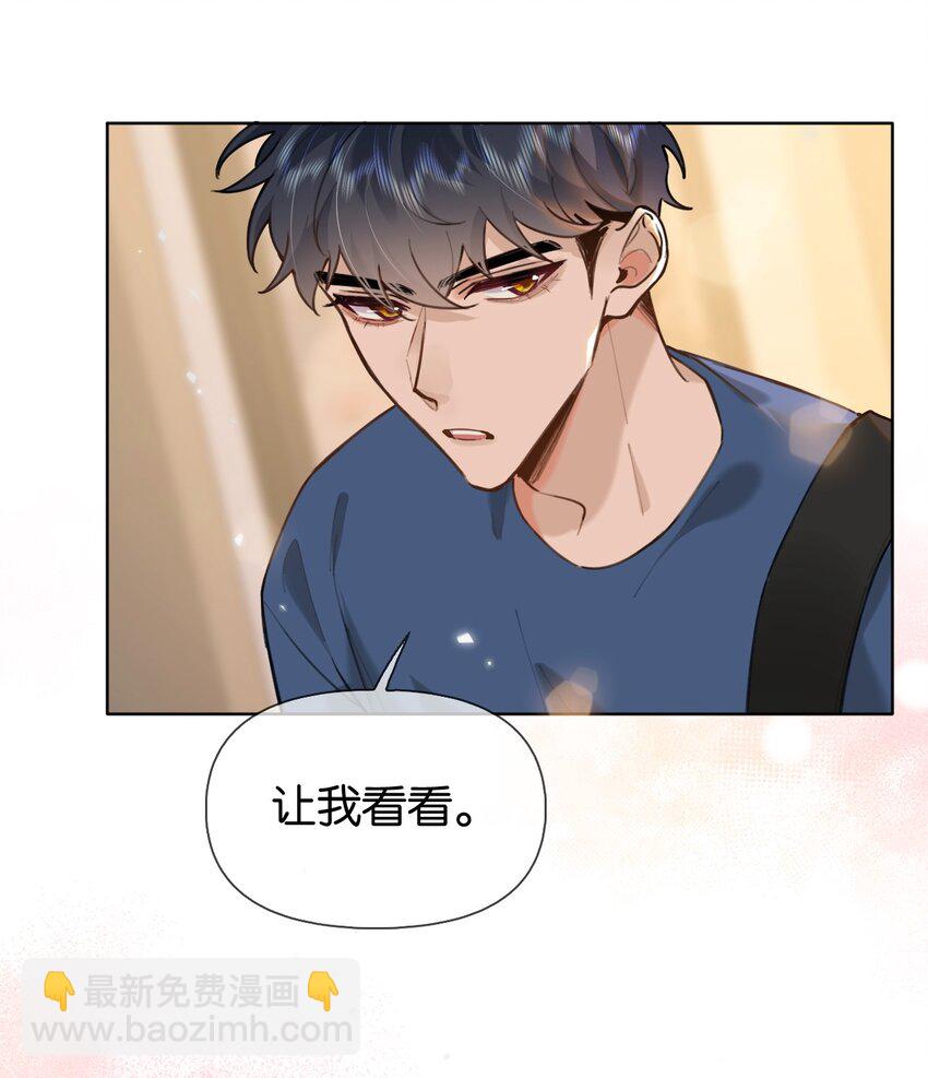 029 他变得有些黏人&hellip;&hellip;-第35话